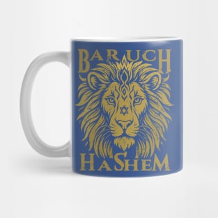 Baruch Hashem Lion of Judah Mug